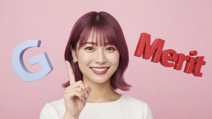 Gスポットを開発するメリット