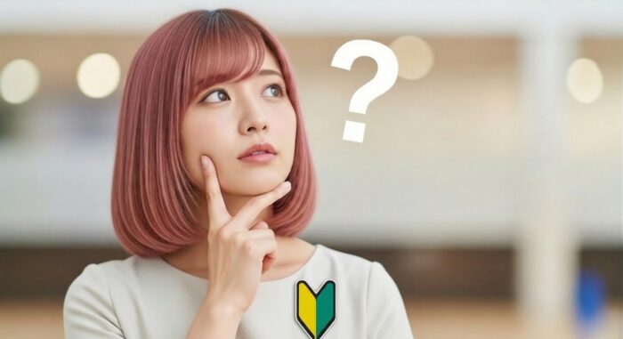 風俗嬢の新人期間の条件