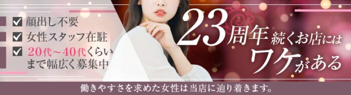 若妻専科バージン7