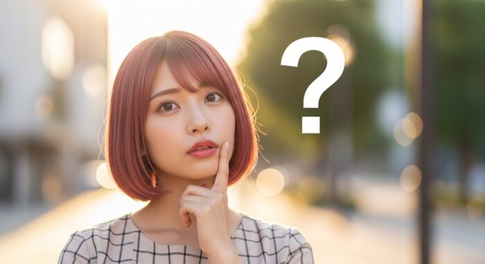風俗でマイナンバーで身バレしない理由