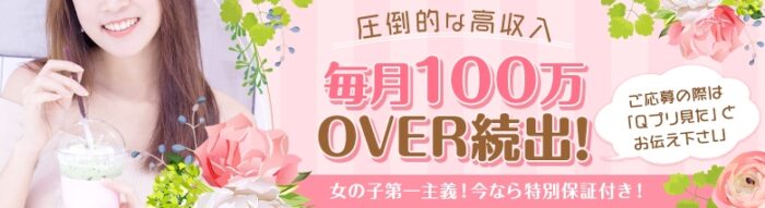 極妻~極上な人妻達~