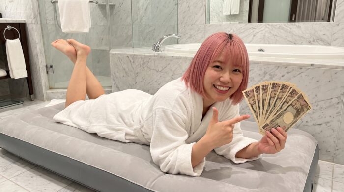 広島のソープの給料相場