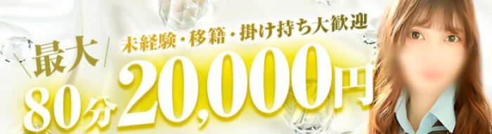 ファーストレディー