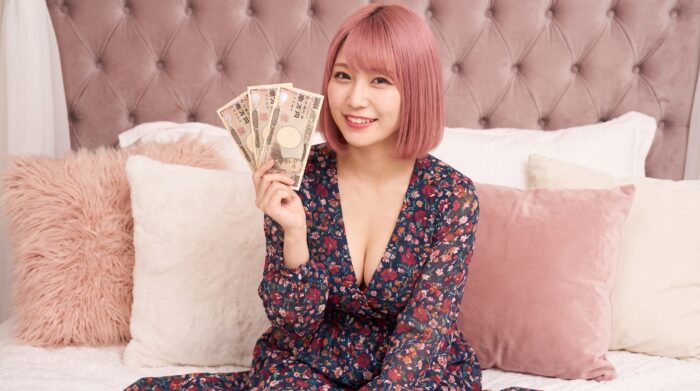 3万円を持つ風俗嬢