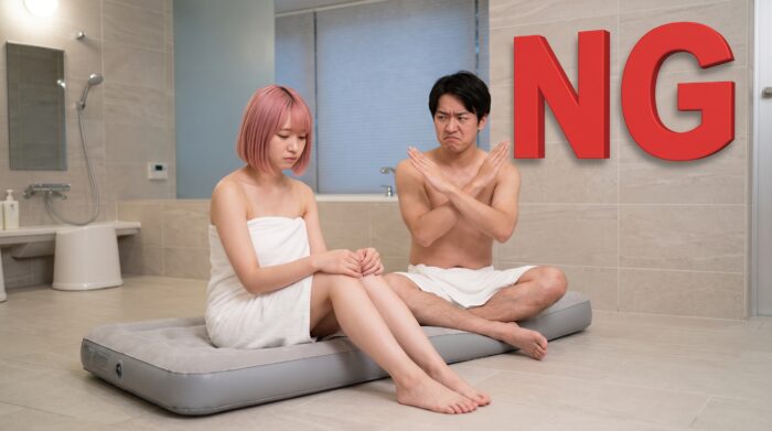 マットプレイでのNG行動と注意点