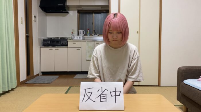 ペナルティを受ける風俗嬢